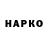 Амфетамин VHQ Joao Godoi