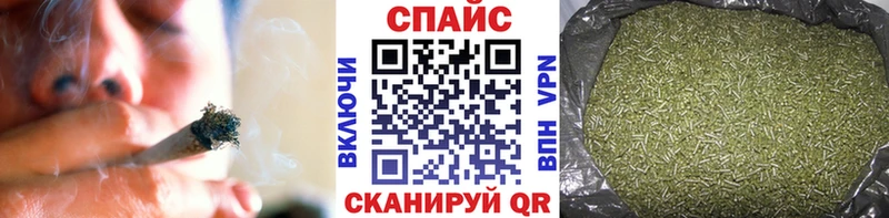 Бутират 99%  где продают наркотики  Ивангород 