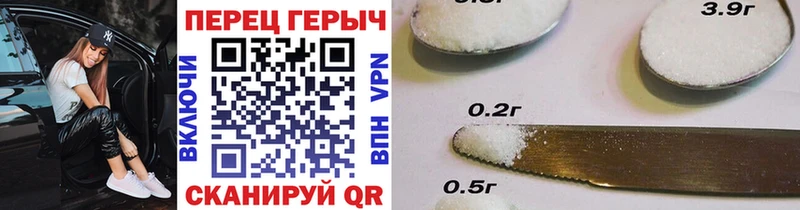 продажа наркотиков  Ивангород  ГЕРОИН гречка 