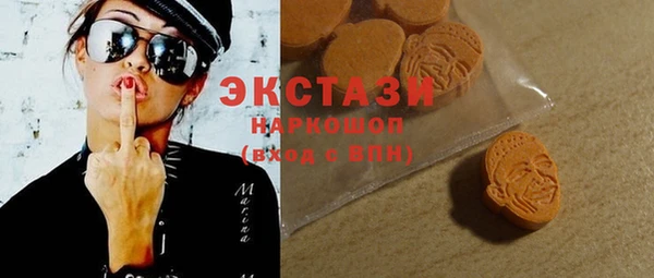марки lsd Алексеевка
