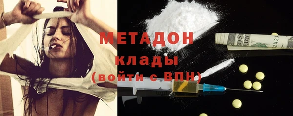 бутират Алзамай