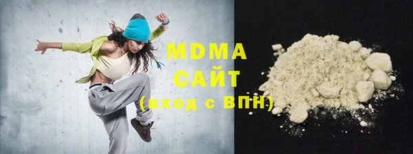 прущая мука Россошь