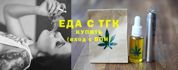 марки lsd Алексеевка