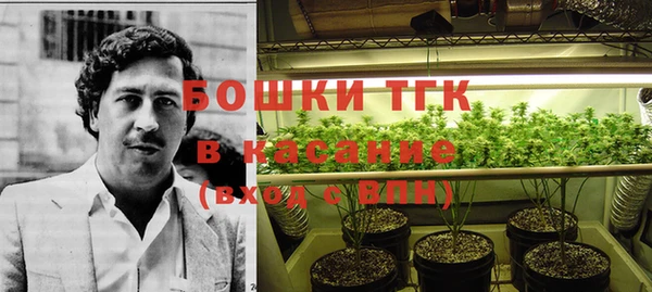марки lsd Алексеевка