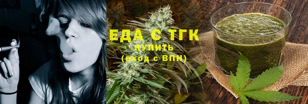 марки lsd Алексеевка