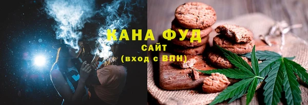 кокаин премиум Ростов