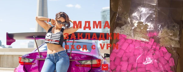 бутират Алзамай